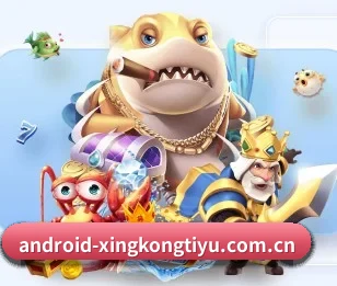 星空综合体育的故事